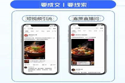 百度竞价代运营公司成功案例解析